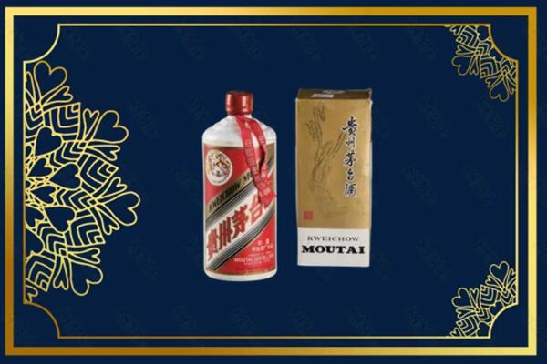清城回收巽风茅台酒