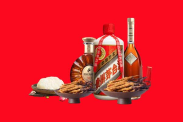 清城烟酒回收礼品