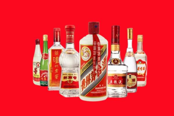 清城回收名酒