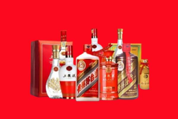 收购行情：清城名酒回收值多少钱？