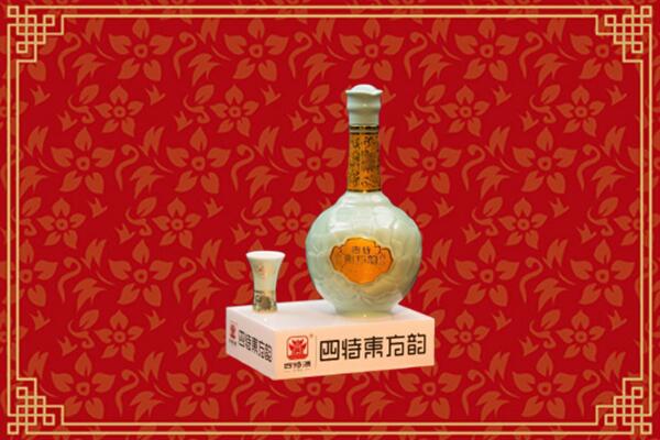 清城回收四特酒