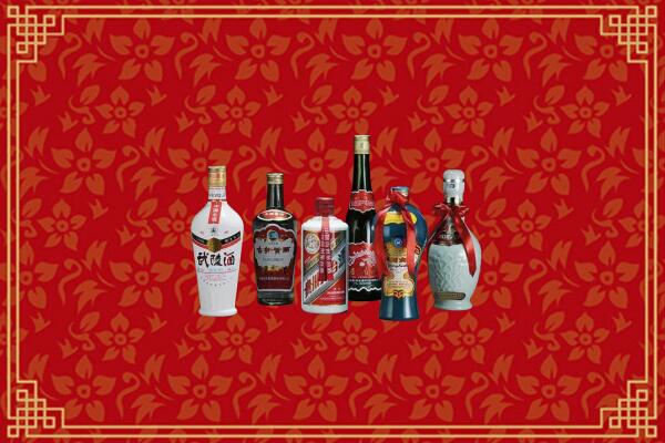 清城回收白酒
