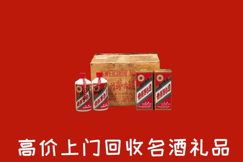清城高价回收铁盖茅台酒