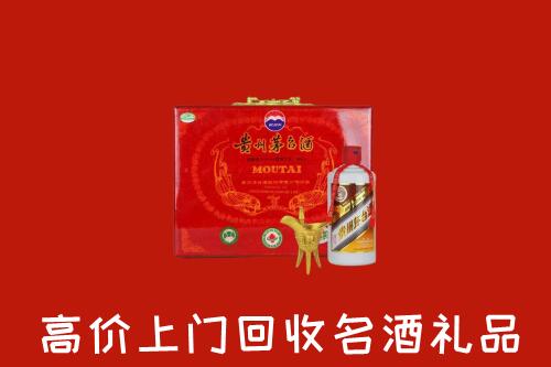 清城回收茅台酒瓶